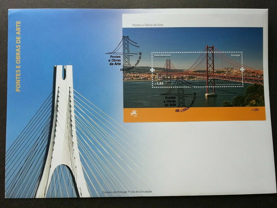 [SJ] Portugal 25 de Abril Bridge Lisbon 2008 Architecture Building (FDC) - Image 1 of 4