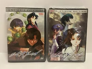 S-CRY-ed (Bandai) Platinum Edition DVD Vol. 2 / Vol. 3 (Brand New) - Imagen 1 de 8
