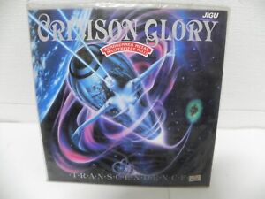 Crimson Glory - Transcendence 1990 KOREA Vinyl LP / SEALED NEW / NO BARCODE