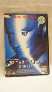 ANDREW NDR114 BICENTENNIAL MAN DVD ROBIN WILLIAMS SCI-FI EMOTIONAL MOVIE - Picture 1 of 5