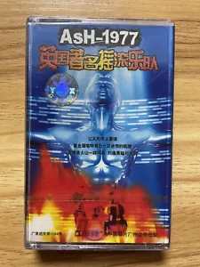 ASH - 1977 China 1st Press Cassette Tape Sealed Very Rare - Picture 1 of 4
