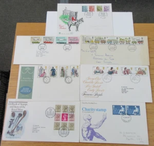 QUEEN ELIZABETH II VARIOUS STAMP COVERS X 7 - PLEASE SEE PHOTOGRAPHS - Picture 1 of 8