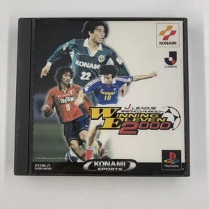 PS1 WINNING ELEVEN 2000 J LEAGUE Spine * Playstation For JP System japan game - Picture 1 of 12
