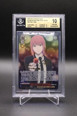 Motosserra BGS 10 First Taste Makima CSMS96-054CSMR homem JP branco preto impecável - Imagem 1 de 2