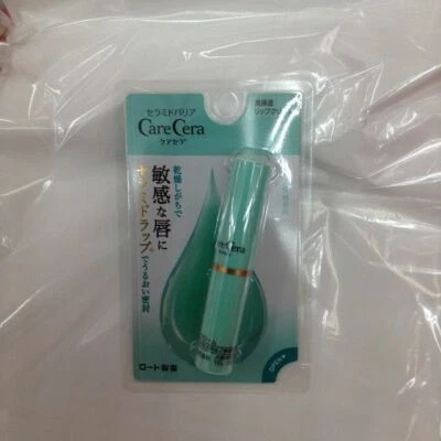 Rohto Care Cera Crema Labial 2.4g Bálsamo Lápiz Labial de Japón Foto 1 de 2