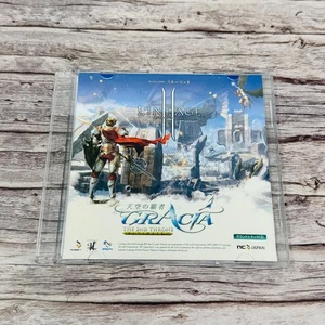 Lineage II The Chaotic Throne Gracia 2nd Throne Soundtrack CD Japan US Seller - Foto 1 di 2