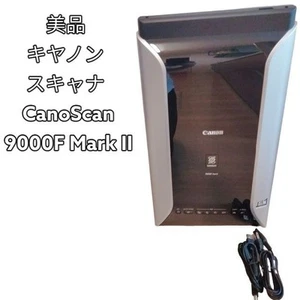 Canon CanoScan 9000F MarkII Flachbettscanner Farbbildscanner getestet von JP - Bild 1 von 6