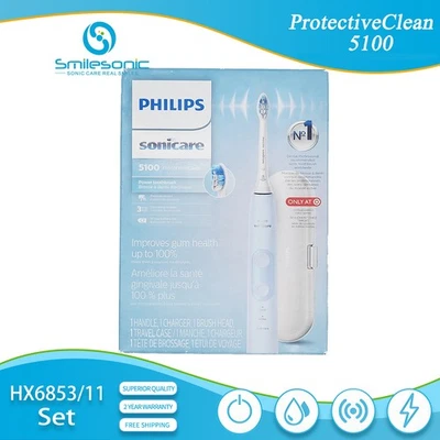 Philips Sonicare ProtectiveClean 5100 HX6853/11 Juego de cepillo de dientes eléctrico con caja Foto 1 de 4