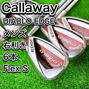 Callaway Diablo Edge Iron SET #5-pw 6pc Steel NS.PRO 950GH Flex:S Stiff - Picture 1 of 10