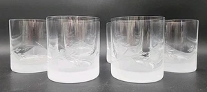 Set Of 6 Bohemian Crystal Frosted & Etched Whiskey Glasses "BEAUTIFUL" - Picture 1 of 18