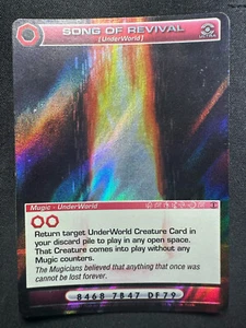 Chaotic Ripple Song of Revival (UnderWorld) 189/232 DOP 1st Ultra Mugic LP/MP - Picture 1 of 2