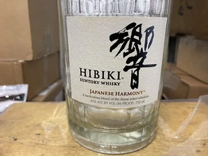 Suntory Hibiki Harmony 750ml EMPTY Japanese Whiskey Bottle Japan Decanter - Picture 1 of 5