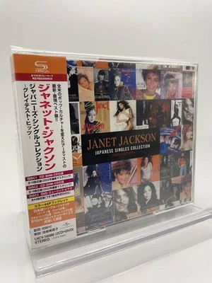 MR Shipping Board 2SHM-CD+DVD Janet Jackson Japanese Single Collection-Greatest - Image 1 of 2
