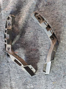 Stoßstangenhalter hinten links u. rechts für SEAT Mii 1S6807394D / 1S6807393D - Bild 1 von 2