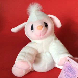 Precious Moments Tender Tails Plush Sheep Lamb Enesco 1997 Vintage Beanie 7” - Picture 1 of 10