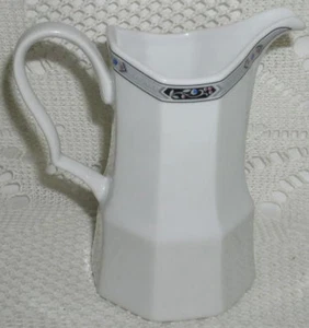 Christopher Stuart Y0013 Lyric Thailand Coffee Creamer - Picture 1 of 3