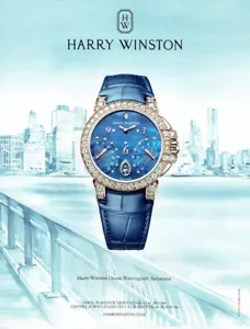 publicité Advertising 0421 2018 la montre Harry Winston Ocean Biretrograde auto - Foto 1 di 1