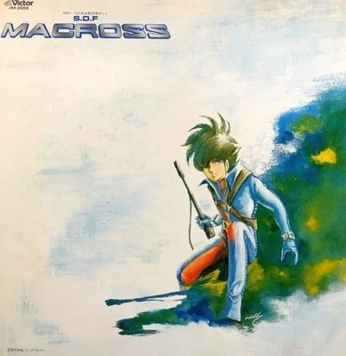Macross TV Anime Soundtrack LP Vinyl Record 1982 OBI JBX-25008 Robotech In Japan - Image 1 of 2