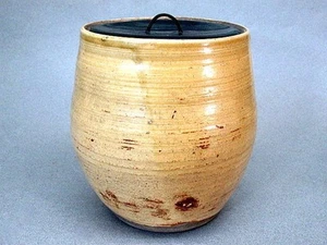 Early Edo Period Bizen Ware Mizusashi Japanese Ceremonial Water Jar - Picture 1 of 8