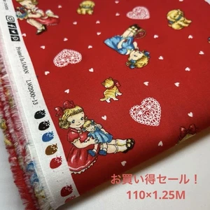 Margaret & Sophie Play House Red Fabric 110×125cm Quilting Retro Collectible - Picture 1 of 3