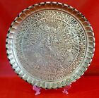 Vintage 11.5" Diameter Solid Brass Etched Llama Round Table Tray Heavily Details
