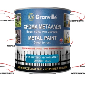 GRANVILLE SMOOTH METAL PAINT - BLUE 250ml (4143) - Picture 1 of 1
