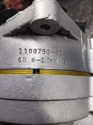 #1100750    1966  CORVETTE / CHEVELLE / CHEVY II  ALTERNATOR "6D6" - Image 1 of 3