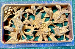 Vtg Chinese Carved Gilt Wood Panel Birds & Blossoms Branches Blue Border 10"x6" - Picture 1 of 15