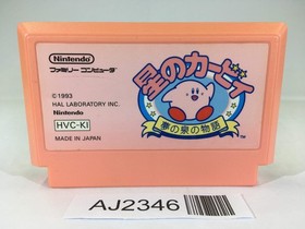 AJ2346 Kirby Kirby's Adventure NES Famicom Japan