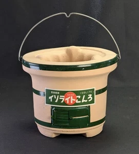 Laser Cut Grill Made in Japan Shichirin Yakitori BBQ Holzkohle Hibachi Konro - Bild 1 von 15