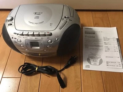 Toshiba Cutebeat Compacto CD Radio Cassette Reproductor Ty-Cds2 Foto 1 de 4