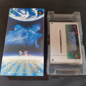 Gaia Gensouki, Illusion of Gaia, Nintendo Super Famicom Carrito con Caja Japón-h0710- - Imagen 1 de 15