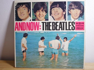 LP     The Beatles    And Now:  Germany  S*R Int.  73 735 P 15 - Bild 1 von 4