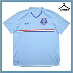 Niederlande Fußball Trikot Nike XL Away Holland Trikot 2008 2009 259032-479 E91 - Bild 1 von 10