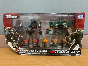 TakaraTomy Japan Transformers Generations TG-27 Hoist & Trailbreaker MISB - Picture 1 of 2