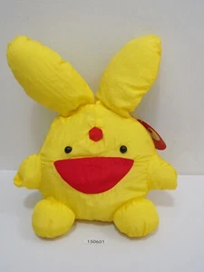 Puyo Puyo 150601 Compile Carbuncle Banpresto 1995 Plush 11" TAG Toy Doll Japan - Picture 1 of 8