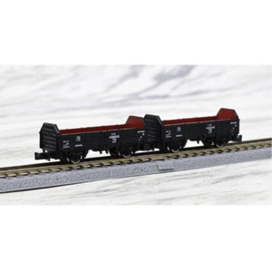 Rokuhan T025-2 JNR TORA 45000 Type Freight 2 Cars Set (Sea) - Z - Picture 1 of 3