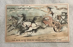 Tarjeta Victoriana Nueva Casa Máquina de Coser Carro Carrera Años 1880 Cubierta Musical - Imagen 1 de 2