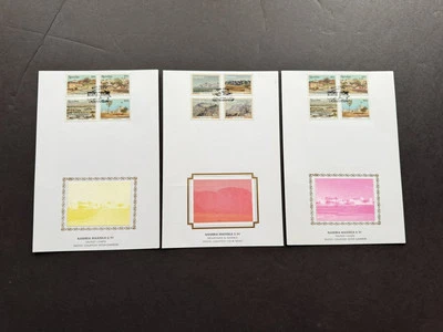 Namibia 1991 MaxiSilk FDC Card +Tourist Camps #702-05 +3 Colors +3 Cards - Image 1 of 2