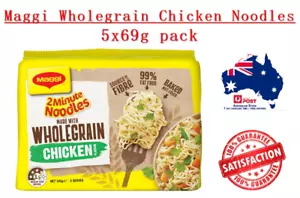 New Malaysia Maggi 2 Minute Wholegrain Chicken Flavor Instant Noodles 5x69g Pack - Picture 1 of 2