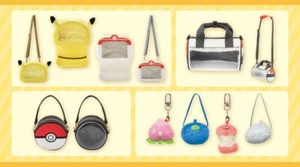 Pokemon Center Original Going out with stuffed toys Goods Japan New 2025 PSL - Picture 1 of 17