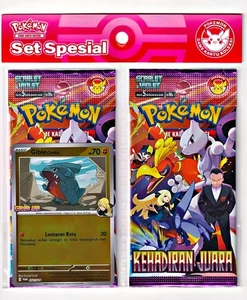 Pokemon Indonesian - Kehadiran Juara / The Glory of Team Rocket Blister Sealed - Bild 1 von 2
