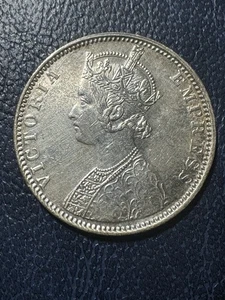 ** INDIEN - BRITISH 1892 .B Incuse , RUPIE SILBER.......KOLONIAL ** - Bild 1 von 2