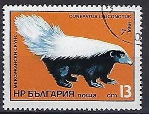 Bulgarie 1985 (2) Animaux Sauvages Yvert n° 2893 oblitérés - Imagen 1 de 1