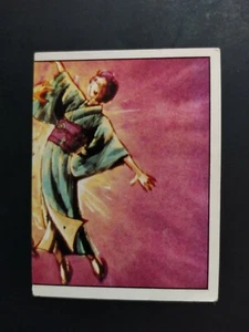 FIGURINA ASTROROBOT PANINI n. 16  NUOVA CON VELINA - Imagen 1 de 2