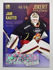 2016-17 KHL Jokerit Helsinki Autograph #JOK-AUT-003 Jani Kautto 40/50