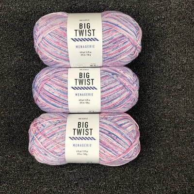 Lot Of 3 Big Twist Menagerie Blue Parrotfish Yarn - Image 1 of 3