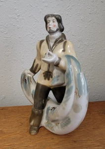 Vintage Russian Fisherman Figurine Holding Fish in his hand Porcelain Folk Art - Picture 1 of 6