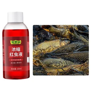 100ml Carp Fishing Bait Spray Attractant Additive Flavor Liquid Tool X8B7 A1K7 - Picture 1 of 9