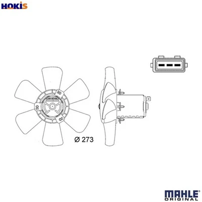 FAN ENGINE COOLING CFF 7 000S FOR VW SANTANA PANEL/II/Box/Body/MPV VAN/CADDY - Image 1 of 4